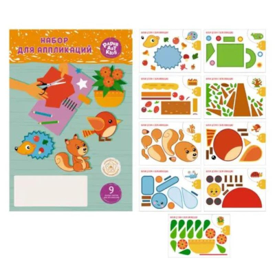 Бумага тематическая для аппликаций A4   9л Paper Art Kids® 'Лето'
