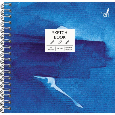 Блокнот для набросков Paper Art Sketch Book 16.5х16.5см 100г  50л на гребне тверд обл 'Синий стиль'