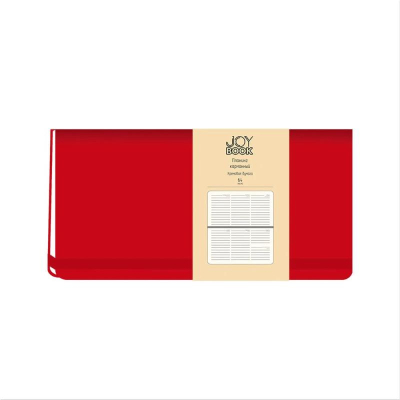 Планинг карманный 17х10см Listoff® 'Joy Book' 128стр тонированный блок твердая обложка искусственная кожа красный