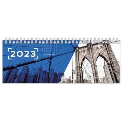 Планинг  2023  29х10см Fenix 128стр на гребне картонная обложка 'Архитектура'