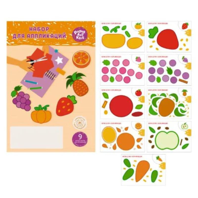 Бумага тематическая для аппликаций A4   9л Paper Art Kids® 'Фрукты и овощи'