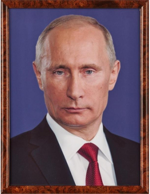 Портрет Путина В. В. в рамке 30х40см