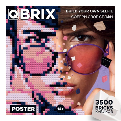 Фото-конструктор Qbrix 'Poster' 3500 деталей