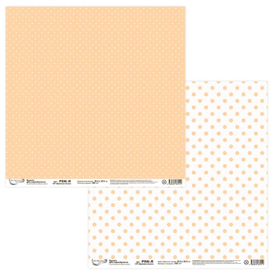 Бумага для скрапбукинга Mr.Painter 30.5 х30.5см 190г 'Крупные точки' оранжевая/белая