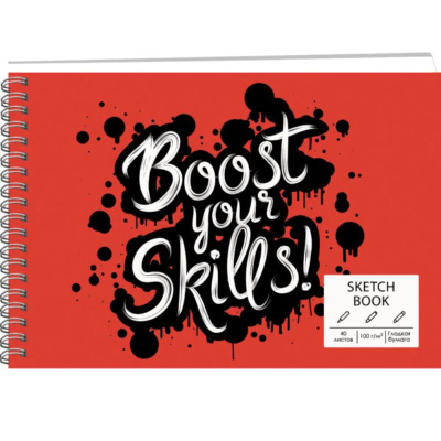 Блокнот для набросков Paper Art Sketch Book 14х21см 100г  40л на гребне твердая матовая обложка 'Skills'