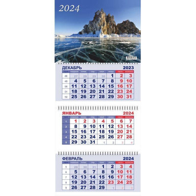Календарь настенный 2024 квартальный 3-блочный 29х65см Lamark 'Байкал зимой' на гребне