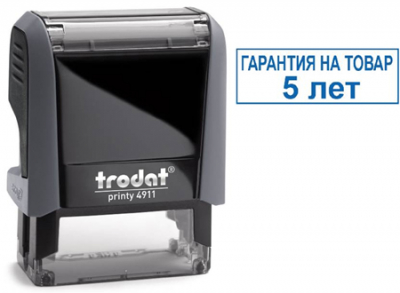 Оснастка для штампа 38х14мм Trodat Printy 4911P4 серый корпус