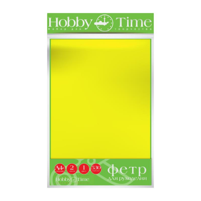 Фетр цветной 20х29см 4мм 2л Hobby Time желтый
