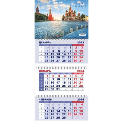 Календарь настенный 2024 квартальный 3-блочный 29х65см Lamark 'Москва-Красная площадь' на гребне