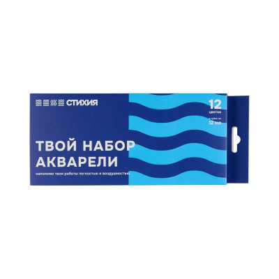 Краски акварельные Стихия 12цв х 12мл в картонной коробке