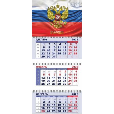 Календарь настенный 2026 квартальный 3-блочный 29х65см Lamark 'Россия. Герб' на гребне