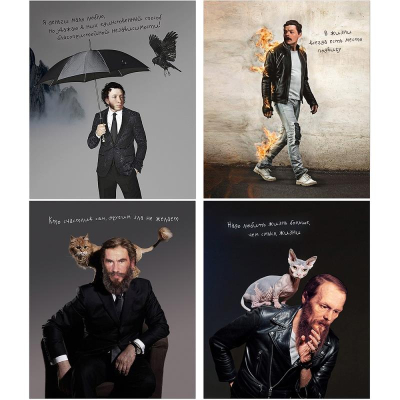 Тетрадь A5  48л клетка на скрепке Полином картонная обложка выборочный УФ-лак 'Модные классики' 4 дизайна