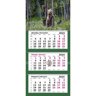 Календарь настенный 2024 квартальный 3-блочный 33х71см Премиум 'Медвежья семейка' на гребне