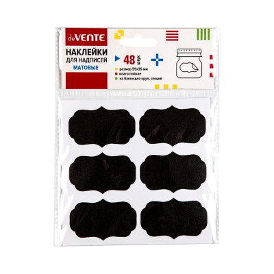 Наклейки пластиковые для мелков и маркеров deVENTE фигурные  55х35мм 48шт матовые черные