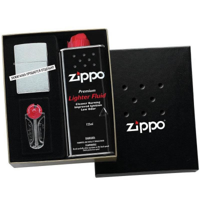 Подарочная коробка для зажигалки Zippo +бензин 125мл +кремни 6шт