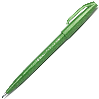 Ручка-кисточка капиллярная художественная Pentel Arts Brush Sign Pen зеленая