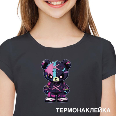 Термонаклейка для декорирования текстильных изделий deVENTE 11х17см 'No Disturb Mode'