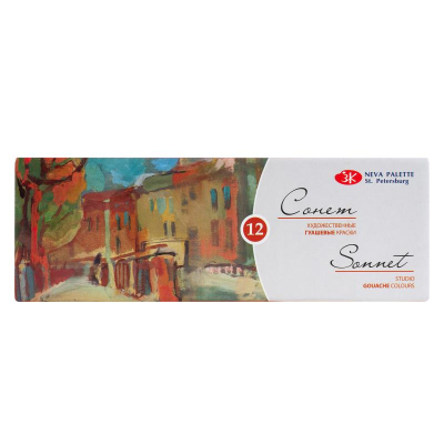 Гуашь  Сонет 12цв х40мл художественная в картонной коробке
