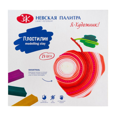 Пластилин 24цв  480г Невская палитра Я - Художник! со стеком картонной коробке