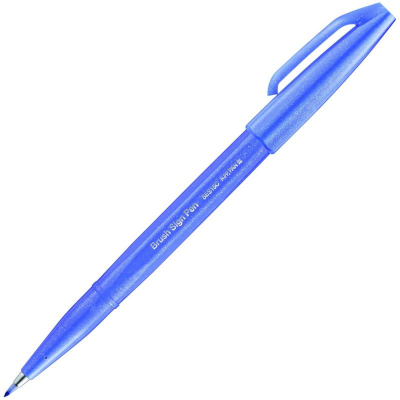 Ручка-кисточка капиллярная художественная Pentel Arts Brush Sign Pen сине-фиолетовая