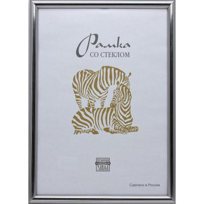 Рамка информационная A3- 30х40см Зебра пластиковый багет 14мм серебро