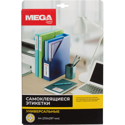 Этикетки самоклеящиеся бумажные CD/DVD ProMEGA Label 2шт/A4 d-117мм Inkjet/Laser/Copier белые матовые 25л