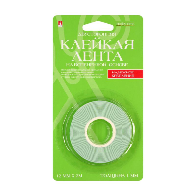 Монтажная лента 2-сторонняя 0.012х2.0м Hobby Time на вспененной основе в блистере