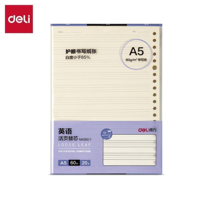 Сменный блок для тетради на кольцах A5&nbsp;&nbsp;60л линейка Deli тонированный желтый
