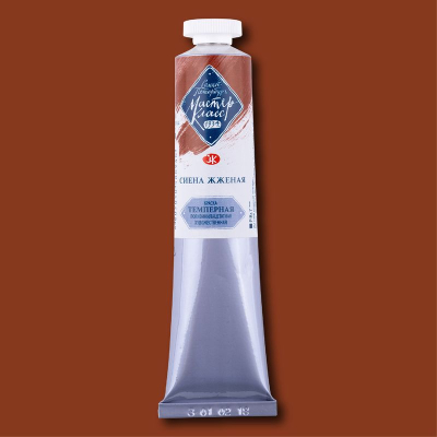 Краска темперная Мастер-Класс сиена жженая&nbsp;&nbsp;46мл