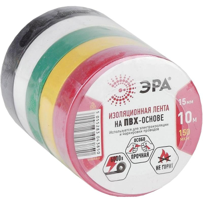 Изоляционная лента 15мм х10м ЭРА ПВХ&nbsp;&nbsp;5цв
