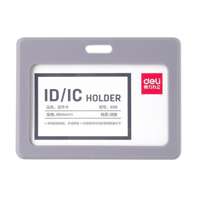 Держатель для бэйджа/ID-карты горизонтальный&nbsp;&nbsp;89х54мм Deli без клипа серый
