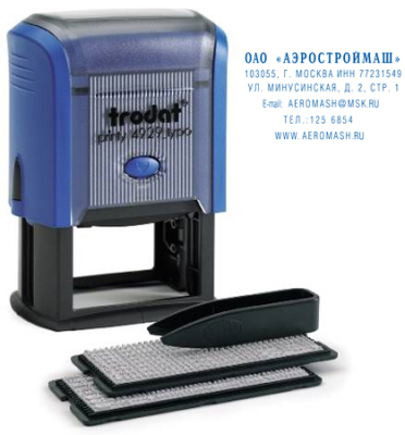 Штамп самонаборный 6 стр 50х30мм Trodat Printy 4929P3 Typo синий корпус 19-28 знаков в строке