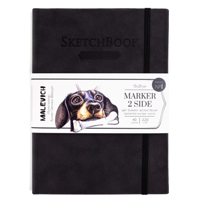 Блокнот для маркеров Малевичъ Marker2Side 15х21см 220г 40л переплет на резинке мокрый асфальт