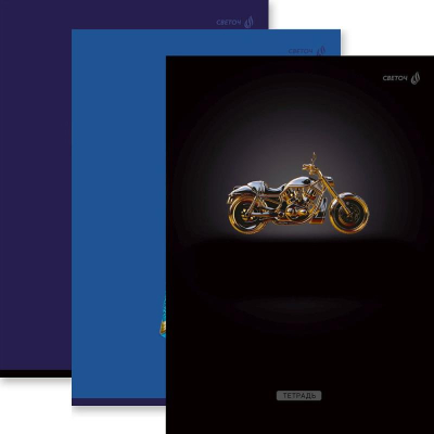 Тетрадь A4&nbsp;&nbsp;48л клетка на скрепке Светоч картонная обложка 'Большая игра' 3 дизайна