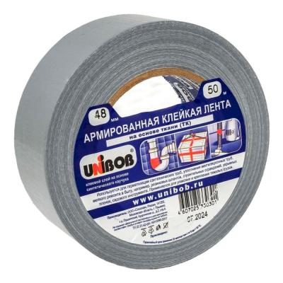 Клейкая лента армированная 0.048х50м/3" UNIBOB® серебряная