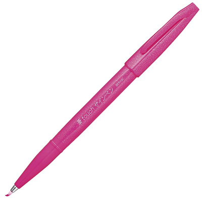 Ручка-кисточка капиллярная художественная Pentel Arts Brush Sign Pen розовая