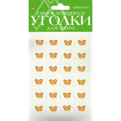 Уголок для фотографий самоклеящийся Hobby Time 24шт 'Мишка' в блистере