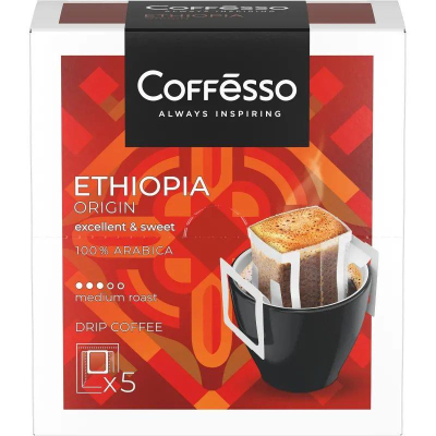 Кофе в дрип-пакете Coffesso 'Ethiopia Origin'  5шт