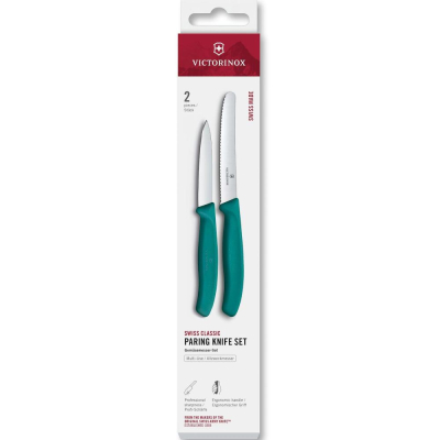 Набор кухонных ножей Victorinox 'Swiss Classic Kitchen' 'Paring knife set'&nbsp;&nbsp;2шт&nbsp;&nbsp;8/11см зеленый в блистере