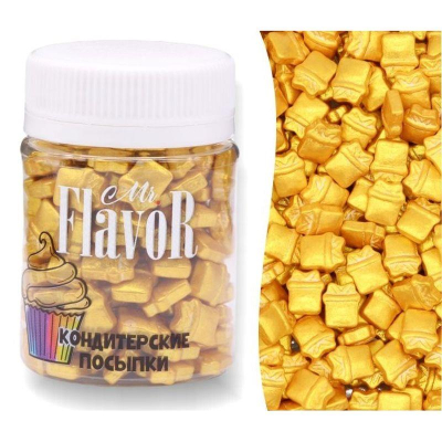 Посыпка Mr.FlavoR сахарная 'Подарки' золотые 50г
