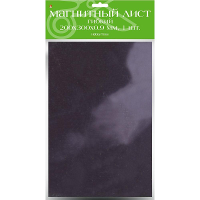Магнитный лист гибкий Hobby Time 200х300х0.9мм самоклеящийся в блистере