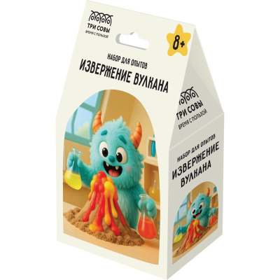 Набор для проведения опытов ТРИ СОВЫ 'Извержение вулкана'