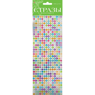 Стразы Hobby Time 'Радуга' ø- 6мм 500шт ассорти самоклеящиеся