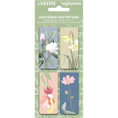 Закладка для книг бумажная магнитная deVENTE 'sigNATURE' 25х56мм 4шт в блистере
