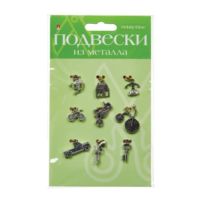Подвески металлические Hobby Time серебро 'Ассорти'