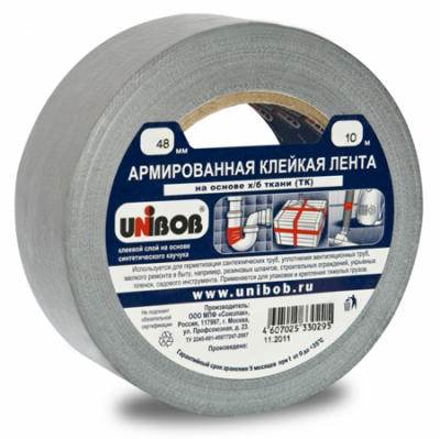 Клейкая лента армированная 0.048х10м/3" UNIBOB®