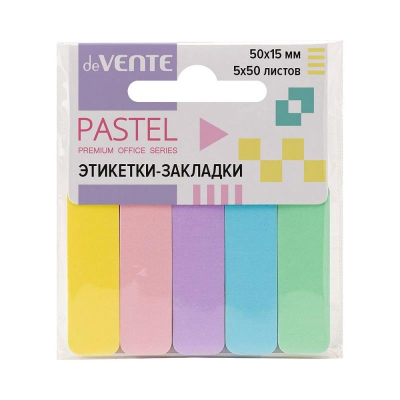 Закладки deVENTE 15х50мм 5цв х 50шт 'Pastel' бумажные Premium 90г/м² в блистере