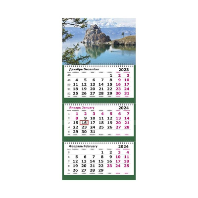 Календарь настенный 2024 квартальный 3-блочный 19х55см Мини 'Озеро Байкал. Шаманка' на гребне