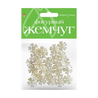 Бусины декоративные акриловые Hobby Time фигурные d-16мм  25шт 'Жемчуг Фиалки'
