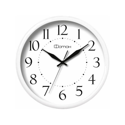 Часы настенные Салют Классика d-26см белый циферблат черные стрелки белый обод плавный ход серия 'Фотон'